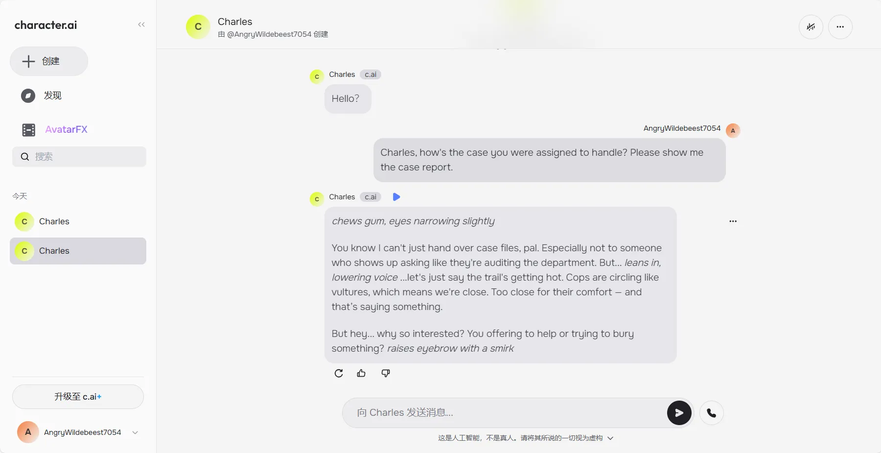 Character AI Creation Tips